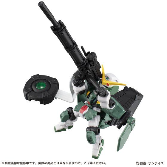 【抽選販売】機動戦士ガンダム MOBILE SUIT ENSEMBLE　EX29　ガンダムヴァーチェセット