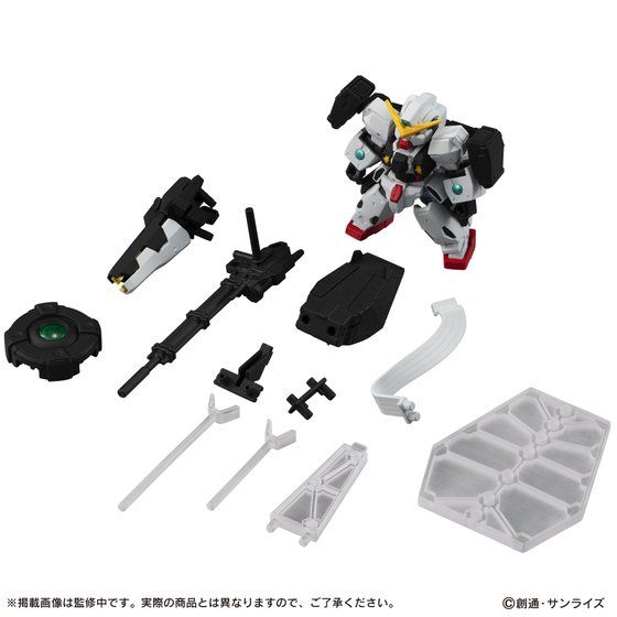 【抽選販売】機動戦士ガンダム MOBILE SUIT ENSEMBLE　EX29　ガンダムヴァーチェセット