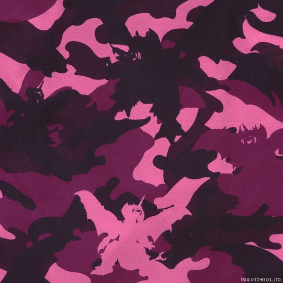 �S�W�� �f�X�g���C�A �{�N�T�[�p���c