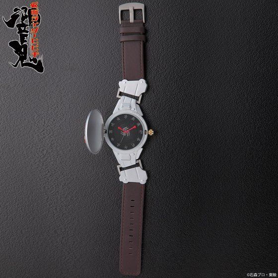 ʃC_[S@ۑс@ϐgIrvyLive Action Watchz