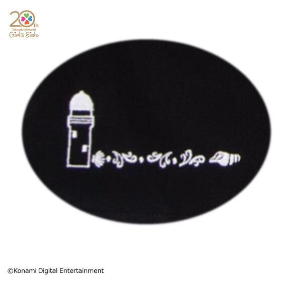 Ƃ߂A Girlfs Side@oCgGviS4j