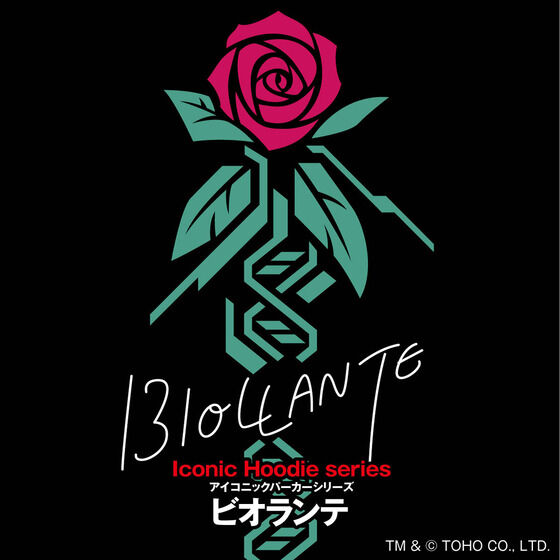 �S�W�� �A�C�R�j�b�N�V���[�Y �p�[�J�[ �r�I�����e�ԏb