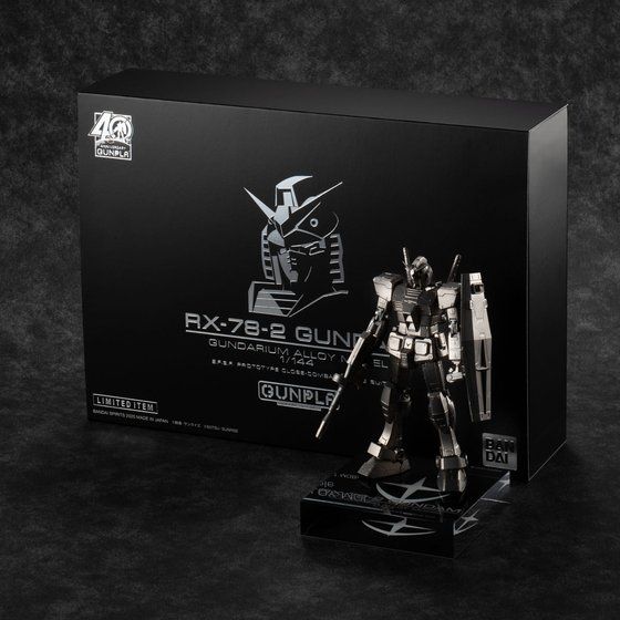 K_Ef 1/144 RX-78-2 K_yGUNDAM NEXT FUTUREJËLOʍĔ́zyQOQRNPz