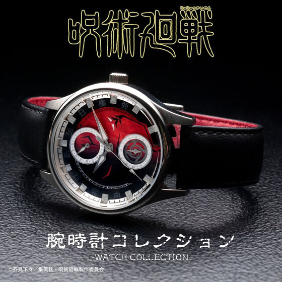 ��p����@�r���v�R���N�V����-�Տ�I�mver.-�y2023�N3�������z