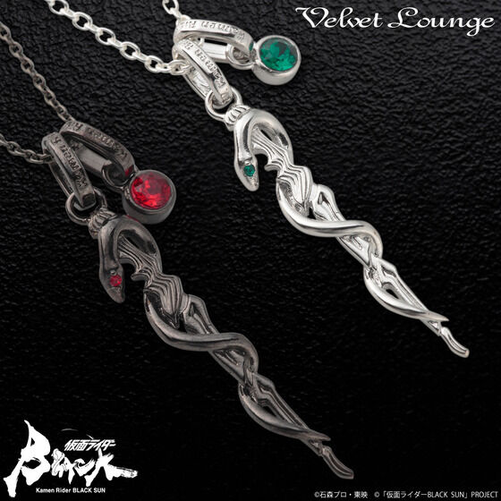 ʃC_[BLACK SUN ~ Velvet Lounge lbNX S2