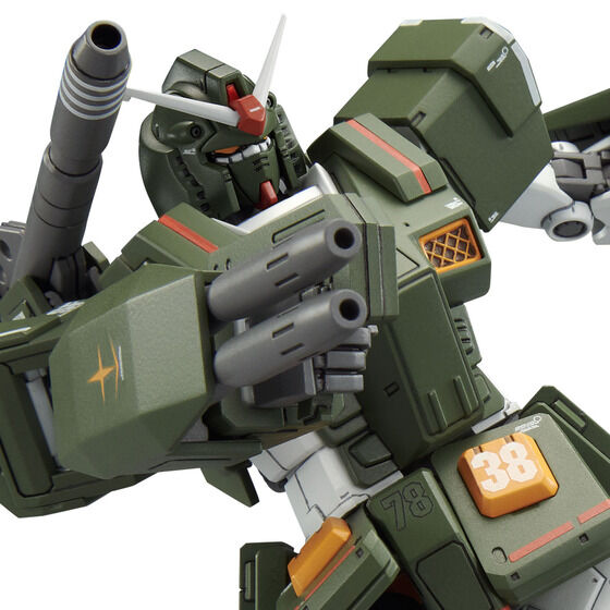 

	
	
	

		

			ＨＧ 1/144 フルアーマーガンダム

			

			
			価格：3,300円（税込）

			
			
			
			

			
			
			ホビーオンライン

			
			
			2023年02月発売

		

		

			

	

	