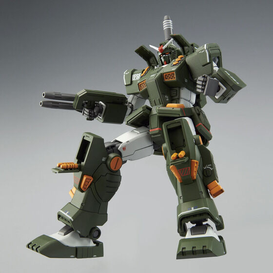 

	
	
	

		

			ＨＧ 1/144 フルアーマーガンダム

			

			
			価格：3,300円（税込）

			
			
			
			

			
			
			ホビーオンライン

			
			
			2023年02月発売

		

		

			

	

	