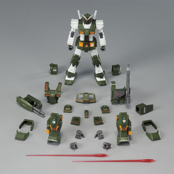 

	
	
	

		

			ＨＧ 1/144 フルアーマーガンダム

			

			
			価格：3,300円（税込）

			
			
			
			

			
			
			ホビーオンライン

			
			
			2023年02月発売

		

		

			

	

	