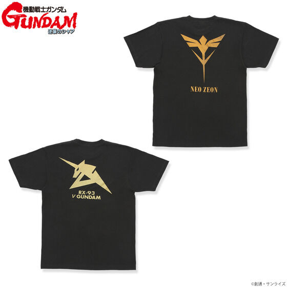 機動戦士ガンダム 逆襲のシャア ゴールドラメプリント Tシャツ