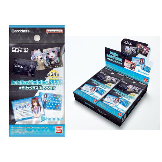 ホロライブ メタリックパスコレクション2 4BOX 新品未開封品 www