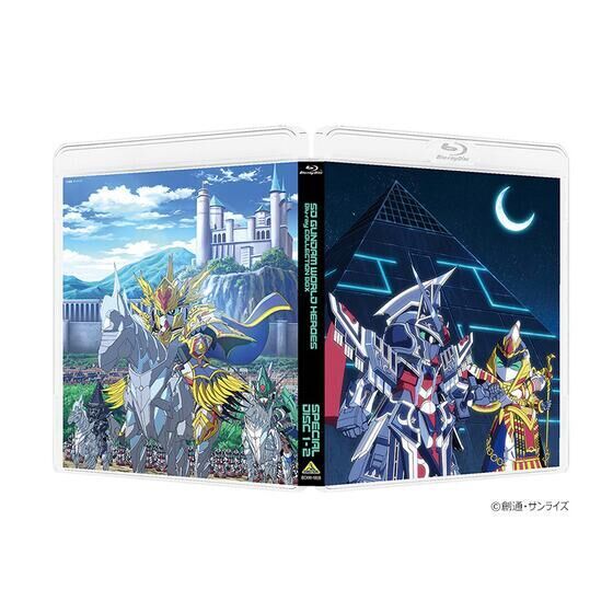 早期予約特典なし＞SDガンダムワールド ヒーローズ Blu-ray 