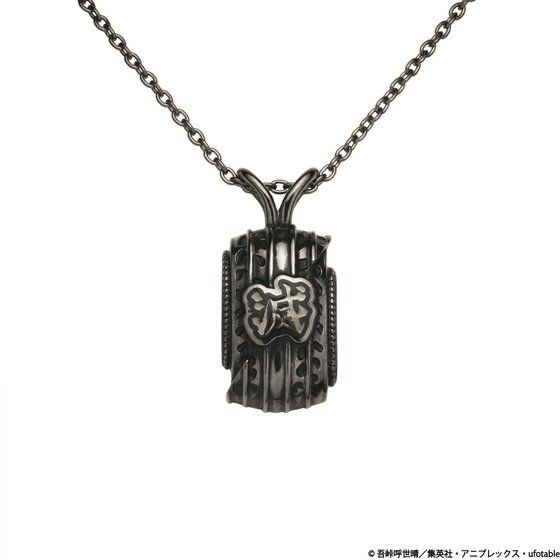 �S�ł̐n�@JAM HOME MADE�@�w���e�C�W�l�b�N���X�y2023�N3�������z