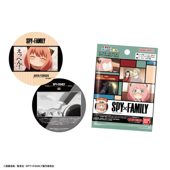 バンダイ 商品・サービスサイト | コースターコレクション SPY×FAMILY