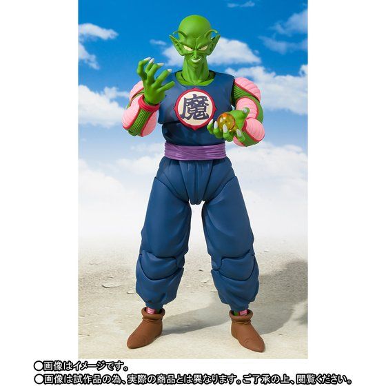 【抽選販売】S.H.Figuarts ピッコロ大魔王