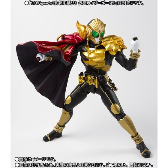 【抽選販売】S.H.Figuarts（真骨彫製法） 仮面ライダービースト マントセット