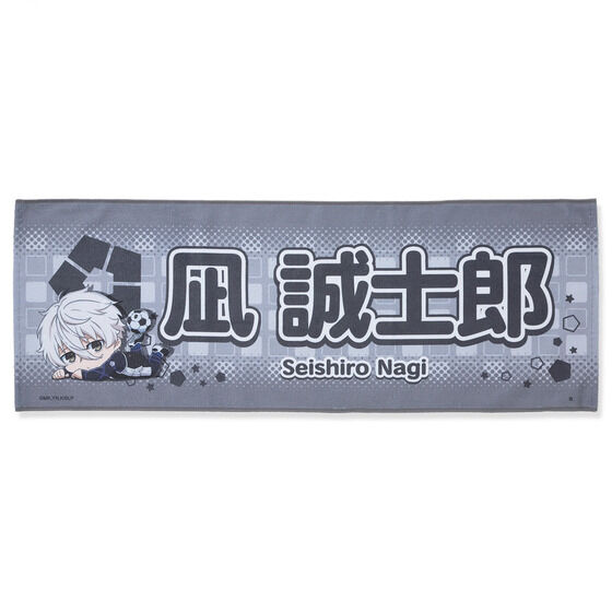 �u���[���b�N �f�t�H�����^�I���V���[�Y