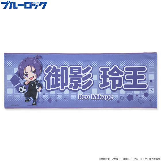 �u���[���b�N �f�t�H�����^�I���V���[�Y