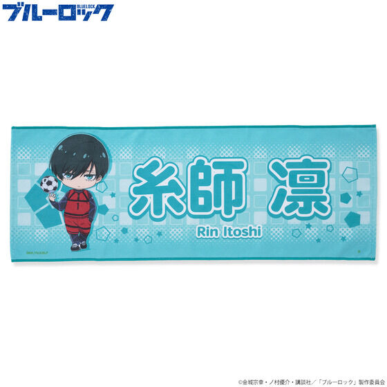 �u���[���b�N �f�t�H�����^�I���V���[�Y