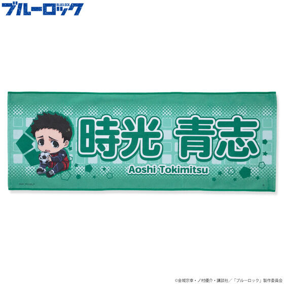 �u���[���b�N �f�t�H�����^�I���V���[�Y