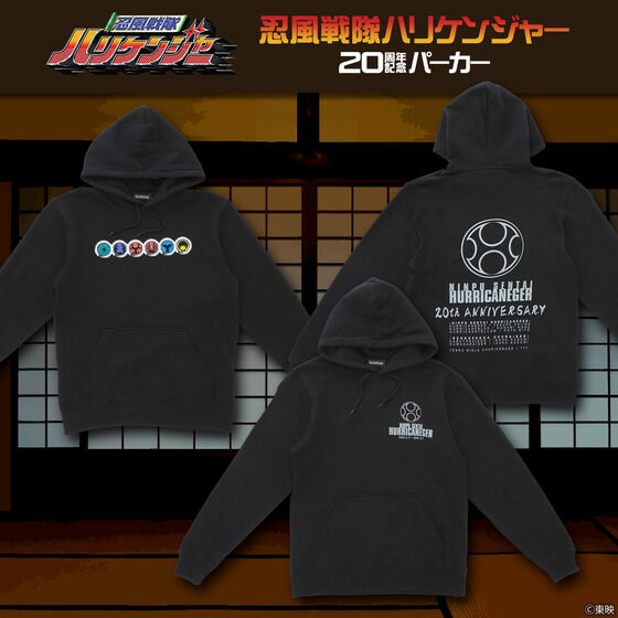 yEnPW[z20NLO p[J[@S2