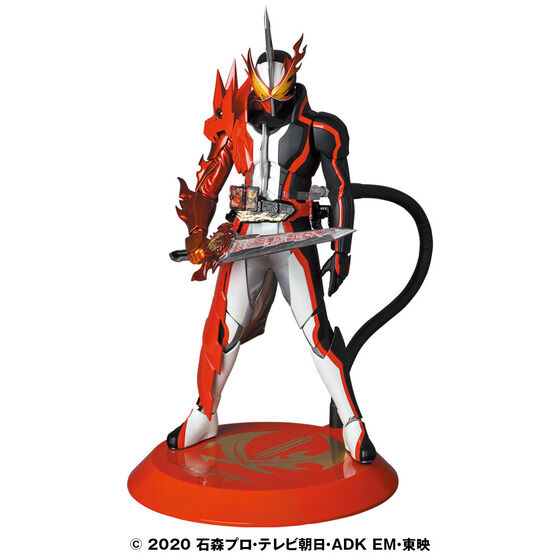 RAH GENESIS 仮面ライダーセイバー ブレイブドラゴン