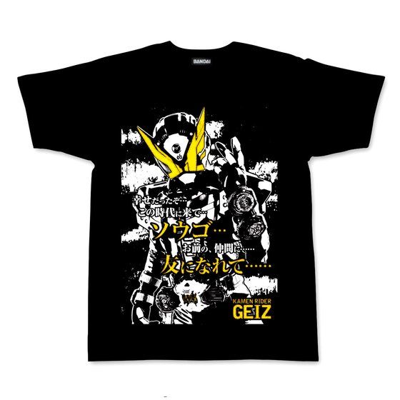 yʍĔ́zʃC_[WIE NC}bNXTVcy2023N2z