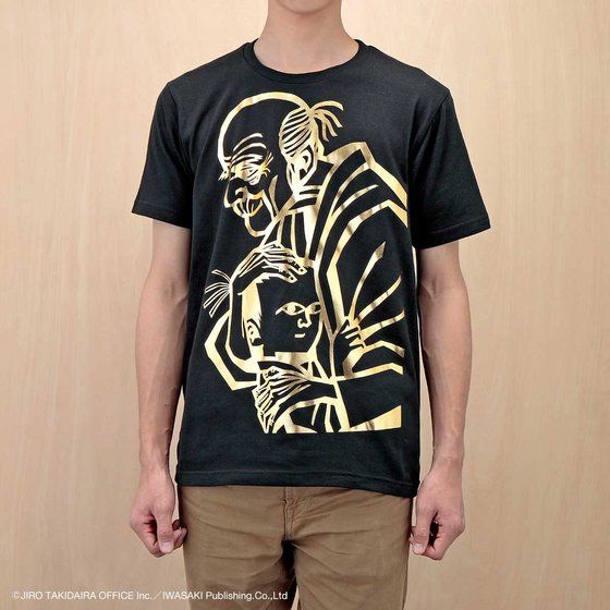 ���`���`�̖�T�V���c�y�񎟎󒍁F2023�N2�������z