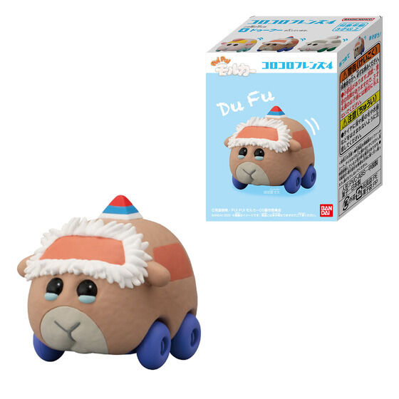 バンダイ 商品・サービスサイト | PUI PUI モルカー コロコロフレンズ4