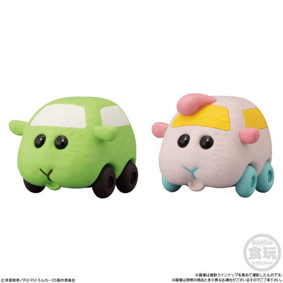 ★バンダイ PUI PUI モルカー コロコロフレンズ Amazon | PUI PUI モルカー コロコロフレンズ [ポテト (単品