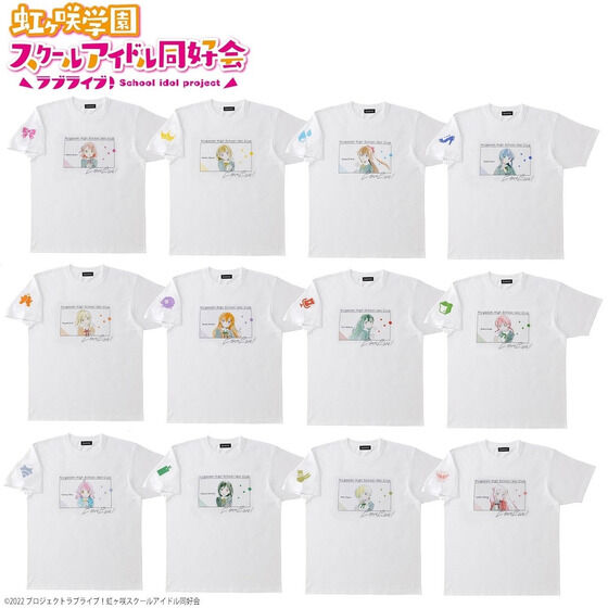 ラブライブ！虹ヶ咲学園スクールアイドル同好会 Tシャツ TVアニメ2期