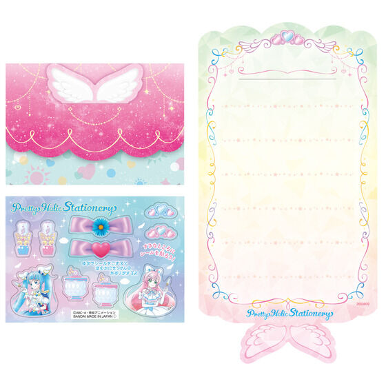 Pretty Holic Stationery　 プリティフレグランスレター　キュートスカイ