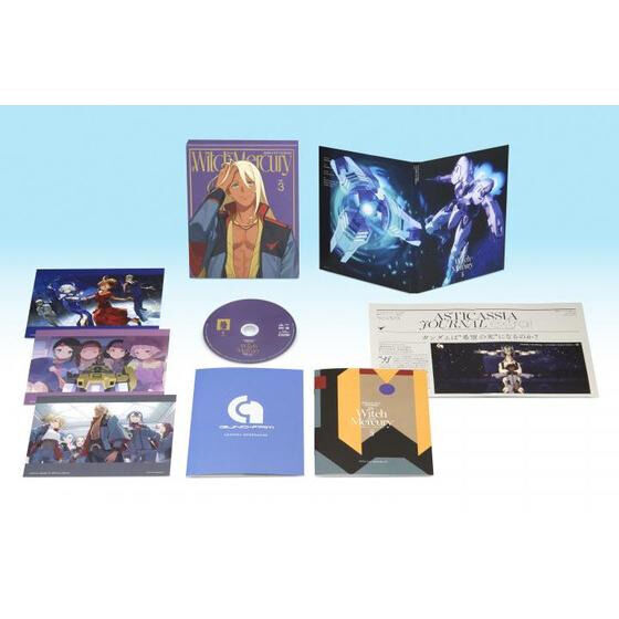 ★Blu-ray★特装限定版★機動戦士ガンダム 水星の魔女 vol.4★