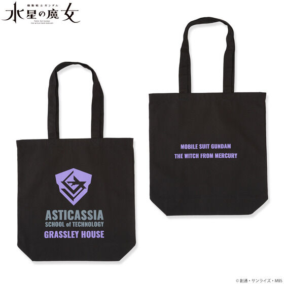 �@����m�K���_�� �����̖��� �}�[�N�f�U�C���g�[�g�o�b�O�y2023�N2�������z