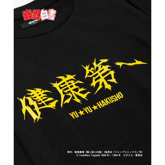 幽☆遊☆白書【glamb】Kuwabara Long Sleeves T