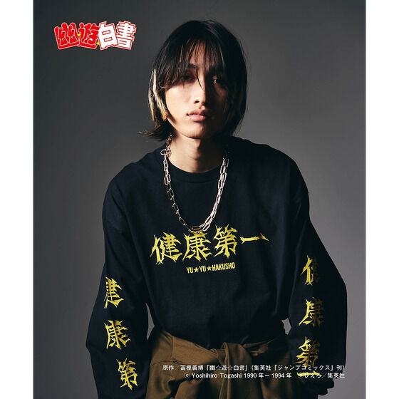 幽☆遊☆白書【glamb】Kuwabara Long Sleeves T