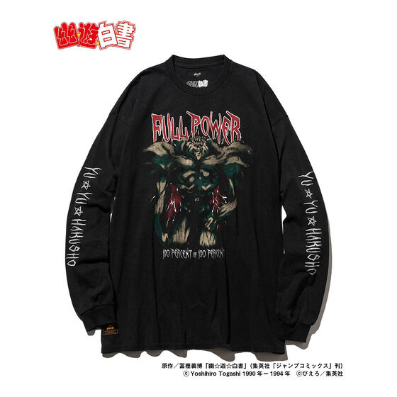 幽☆遊☆白書【glamb】Toguro Otouto Long Sleeves T