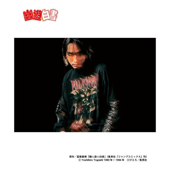 幽☆遊☆白書【glamb】Toguro Otouto Long Sleeves T