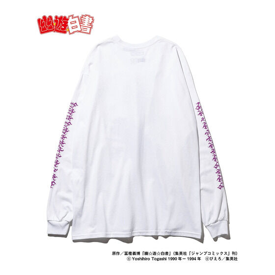 幽☆遊☆白書【glamb】 Hiei Long Sleeves T