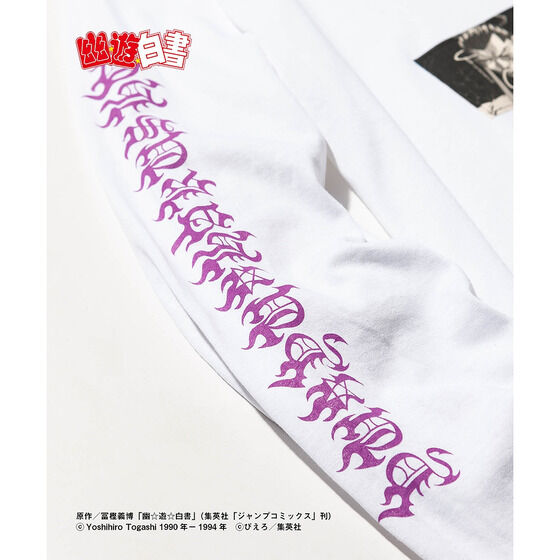 幽☆遊☆白書【glamb】 Hiei Long Sleeves T