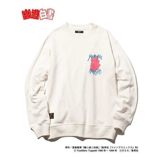 幽☆遊☆白書【glamb】Botan Sweat