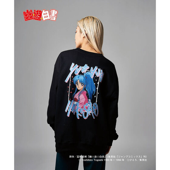 幽☆遊☆白書【glamb】Botan Sweat