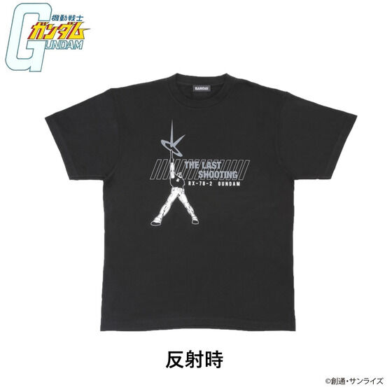 機動戦士ガンダム リフレクタープリントTシャツ  ラストシューティング