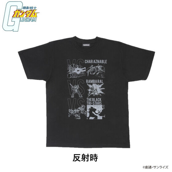 機動戦士ガンダム リフレクタープリントTシャツ  VS柄