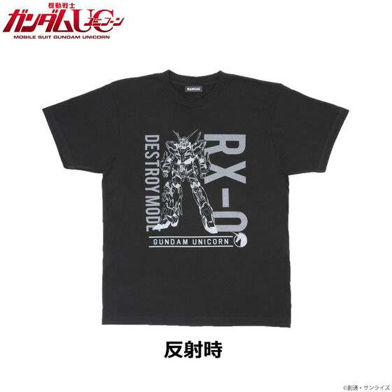 機動戦士ガンダムUC リフレクタープリントTシャツ ユニコーンガンダム