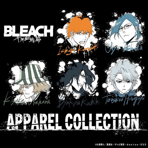 BLEACH N g[gobO