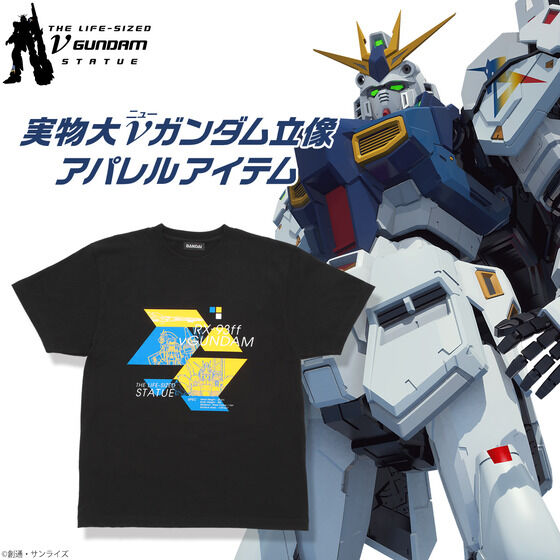 実物大νガンダム立像 Tシャツ ブラック×オレンジ 【2023年2月発送】