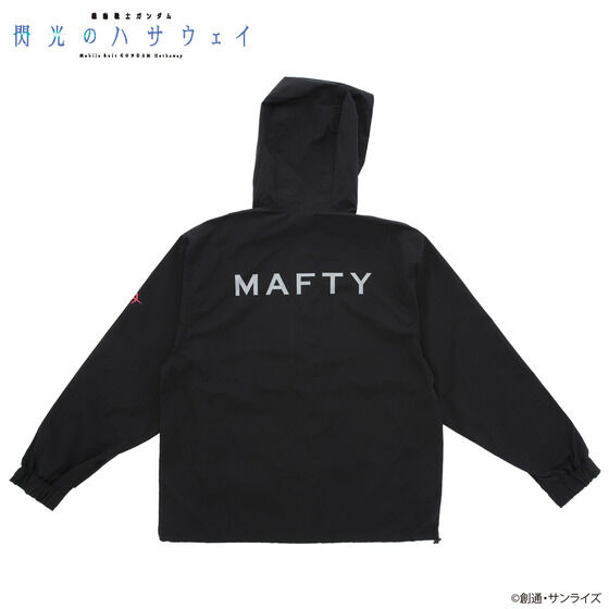 @mK_ M̃nTEFC t[htu] MAFTYf y2023N2z