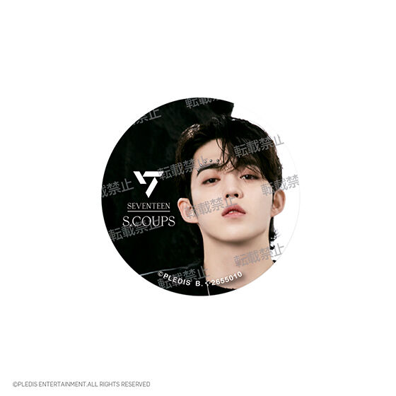 SVTスマホグリップ ～Face the Sun～ From PLEDIS ENTERTAINMENT SEVENTEEN