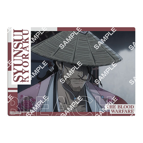 バンダイ 商品・サービスサイト | 【ジャンボカードダス】BLEACH
