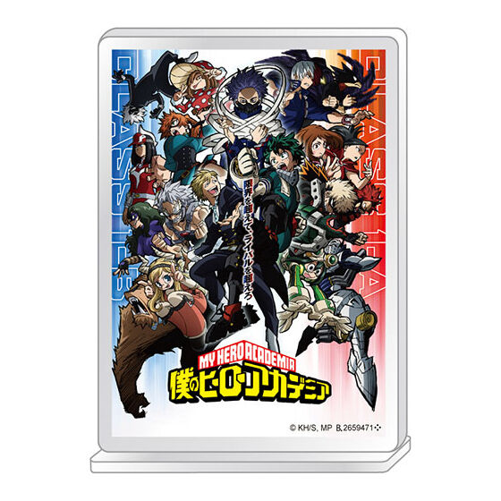 バンダイ 商品・サービスサイト | 僕のヒーローアカデミア ポスター